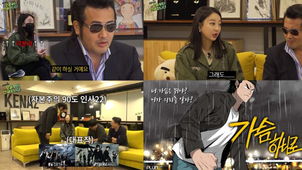 오늘부터_연재합니다.jpg 오늘부터_연재합니다.jpg