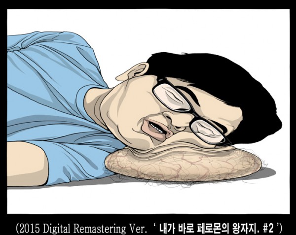 Screen Shot 2015-09-09 at 12.07.10 PM.png