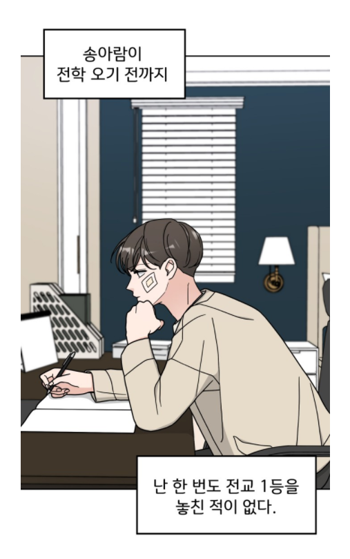 진우3