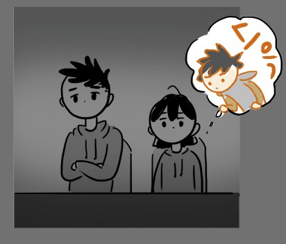 스크린샷 2016-07-24 오후 7.52.58.png