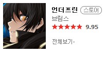요크40.png