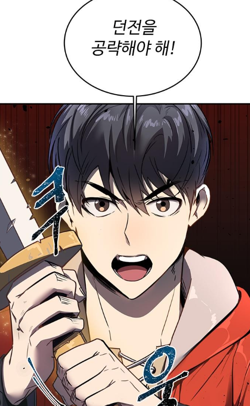 스크린샷 2023-04-23 215430.png
