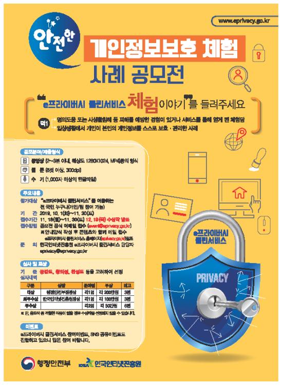 클린서비스.jpg