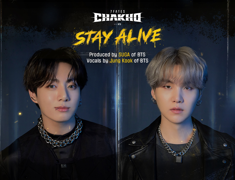 '7FATES CHAKHO' OST 'Stay Alive (Prod. SUGA of BTS) - (출처_하이브).jpg