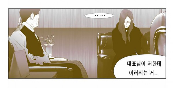 알게뭐야3.JPG