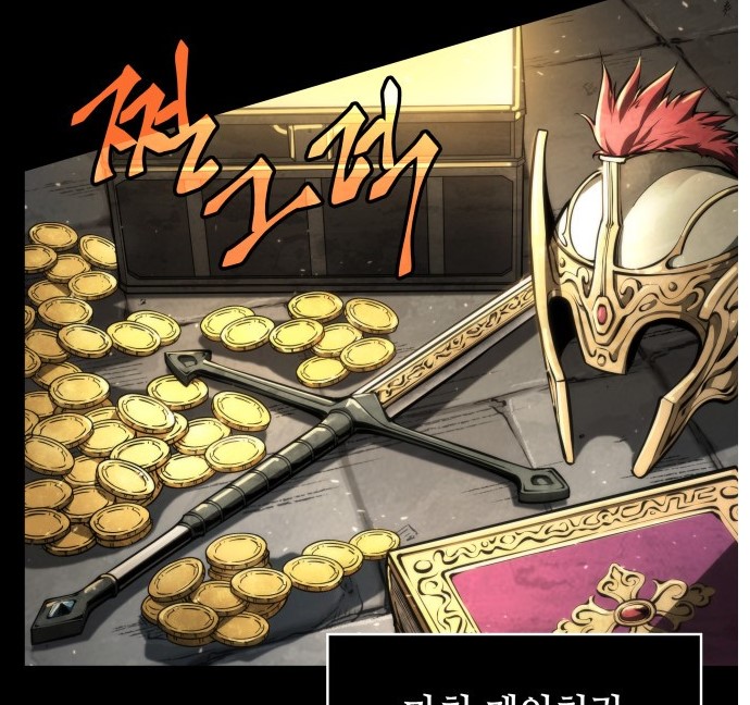 멸망2.jpg