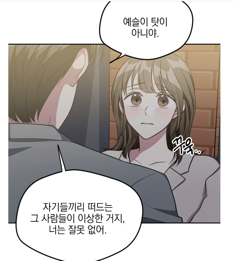 속보입니다 속보입니다