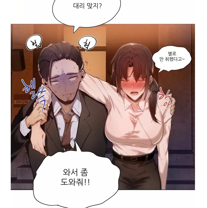 퇴근, 할 거야1.jpg 퇴근, 할 거야1.jpg