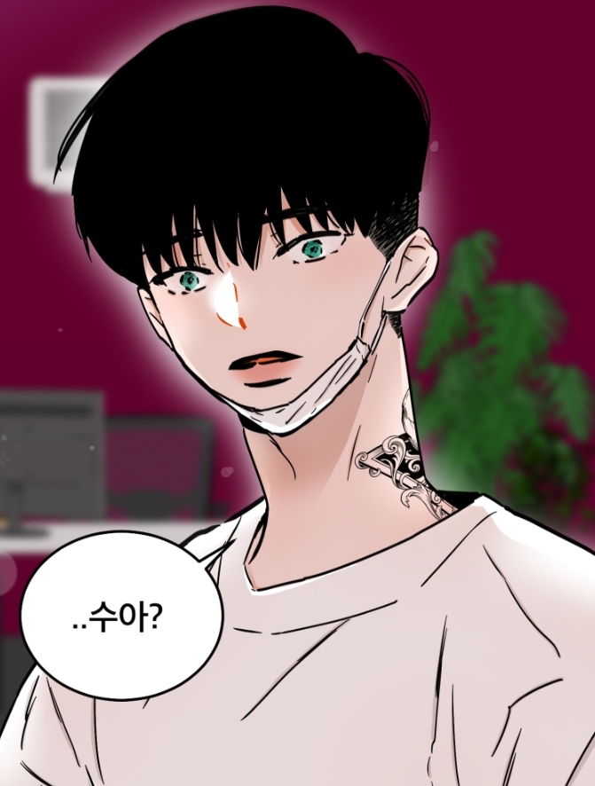 사귄건아닌데 사귄건아닌데