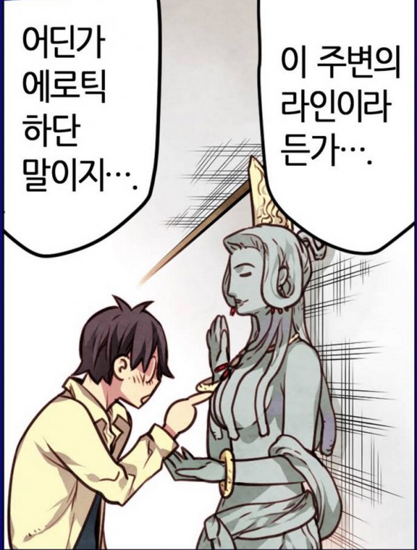 포맷변환_20151201_143701.jpg
