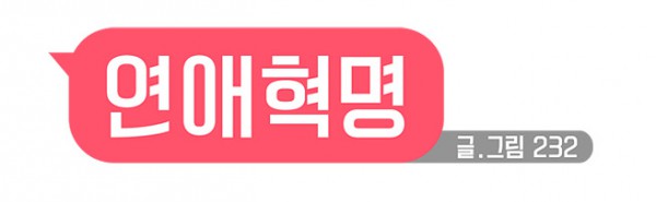 20150922_225648.png