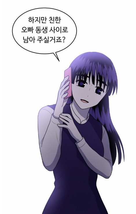 강6.PNG