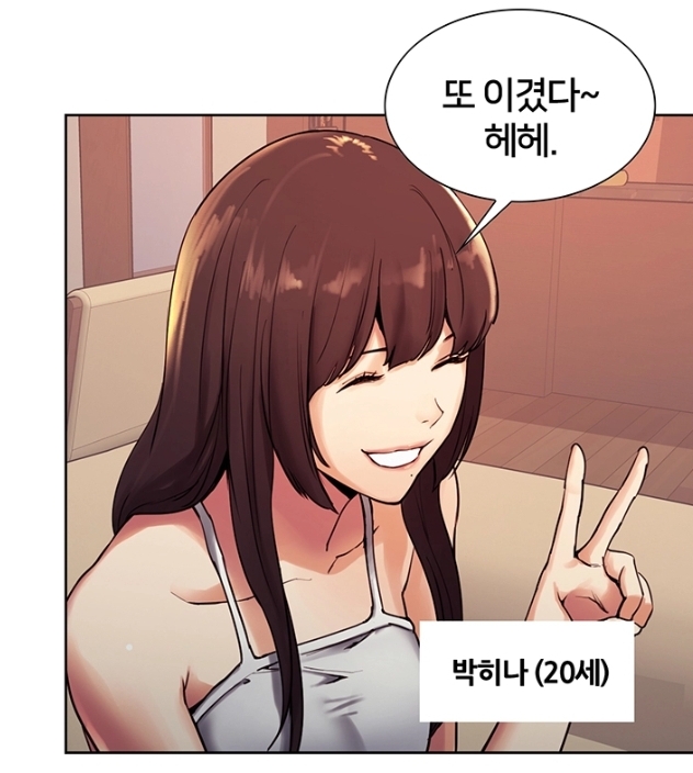 가출 가족 박히나 가출 가족 박히나