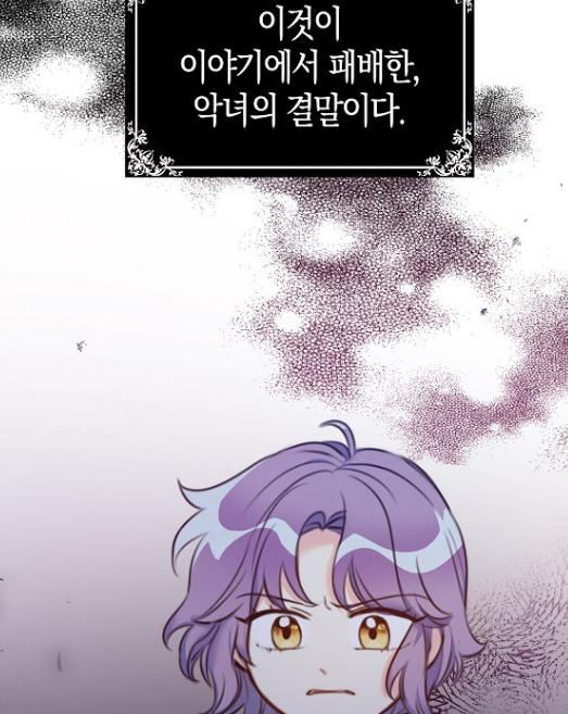 dkr8.png
