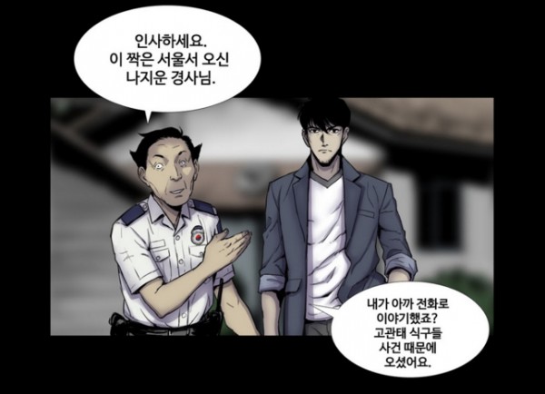 인애3.jpg