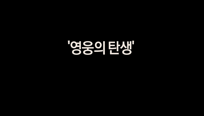 백작가의망나니가되었다 백작가의망나니가되었다