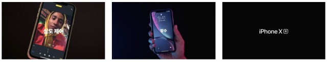 고관여 제품 광고의 예시. 성능을 어필해야 제품이 잘 팔립니다.