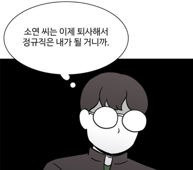열정호구3.jpg