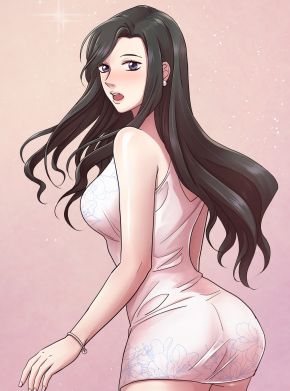 불륜의 맛