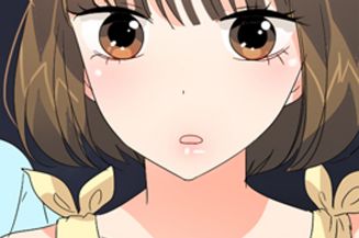 오싹오싹 쿵떡쿵떡
