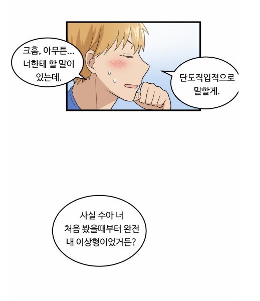 강1.PNG