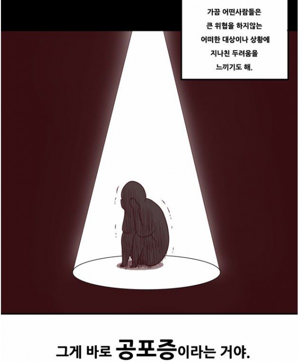 꽃밭에 솔5.JPG