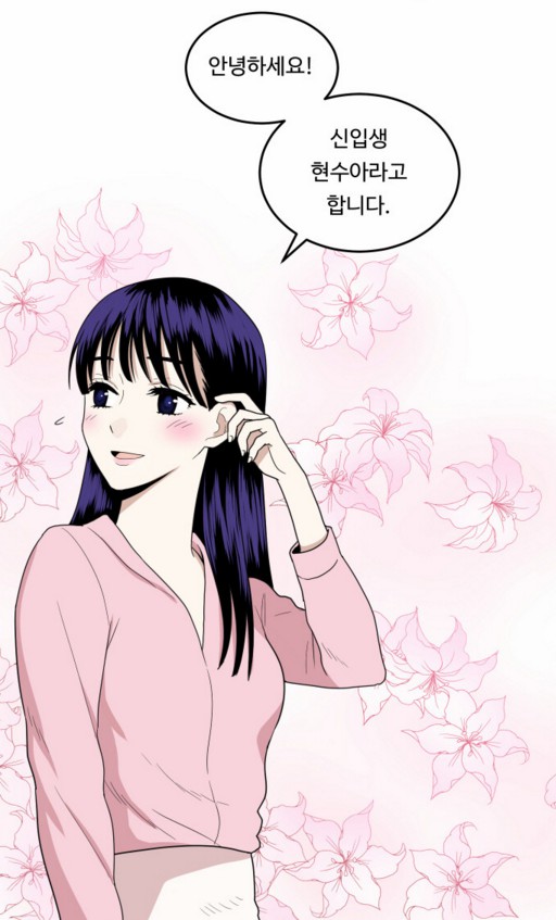 강남9.PNG