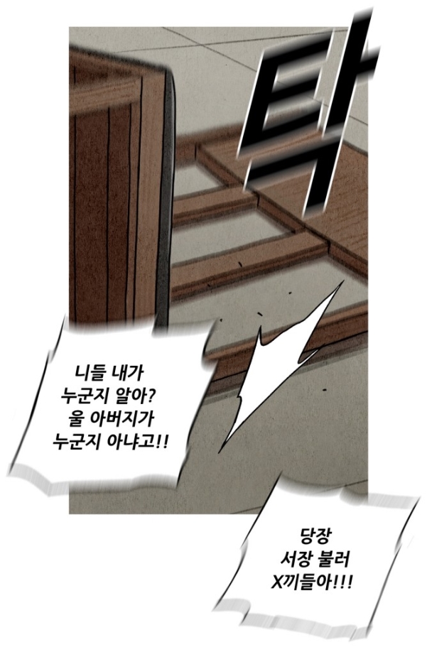 귀인