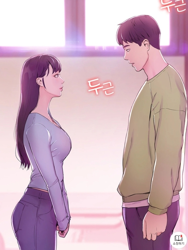 대학 오늘 주인공과히로인 대학 오늘 주인공과히로인