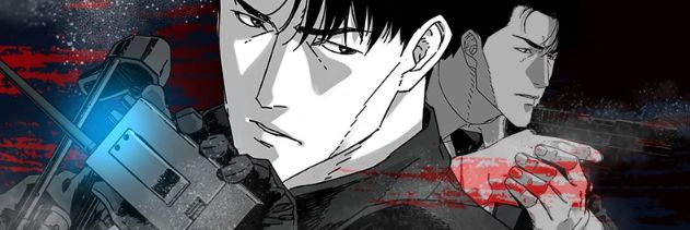 청소부K 썸네일