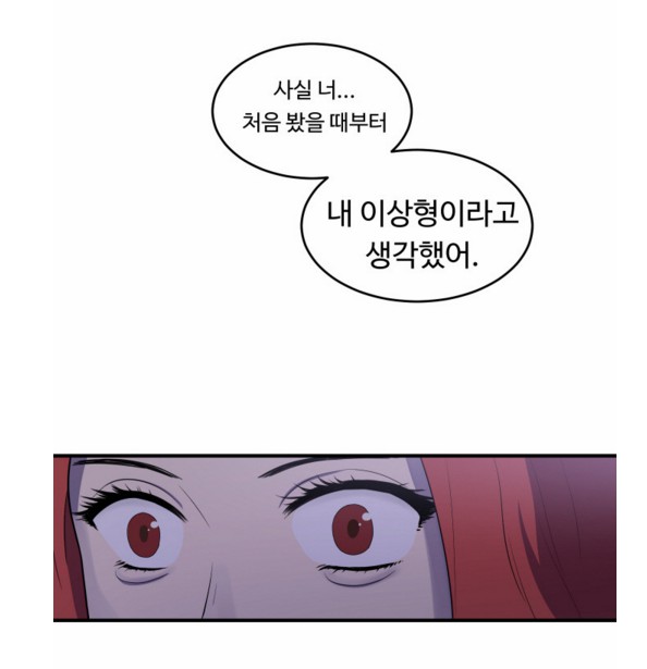 강남32.PNG