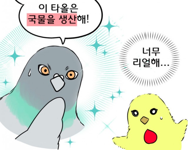 질렐루야0.jpg