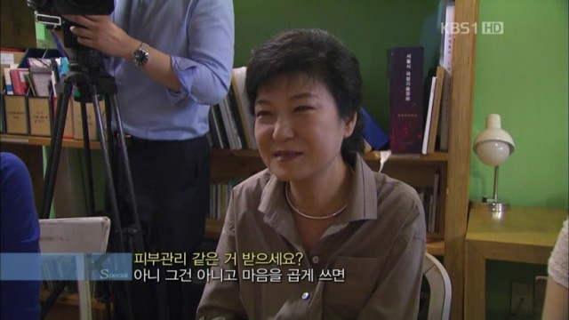 13. 와싯의 파스타툰 290 '11월 32일'