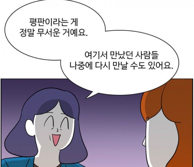 열정호구1.jpg