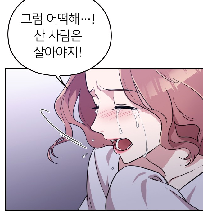 내8.png