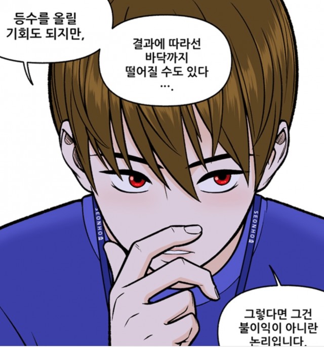 스크린샷 2019-07-27 오후 10.12.29.png