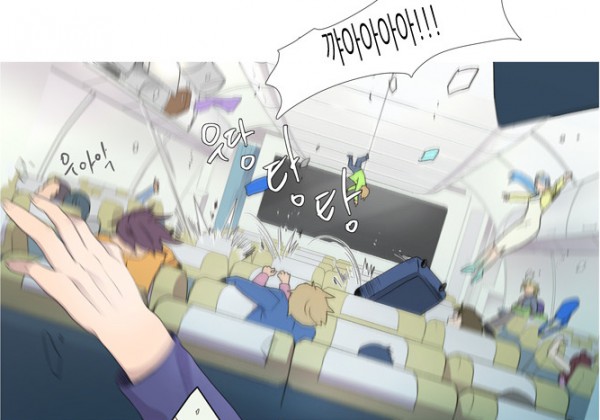 Screen Shot 2015-08-30 at 4.02.49 PM.png