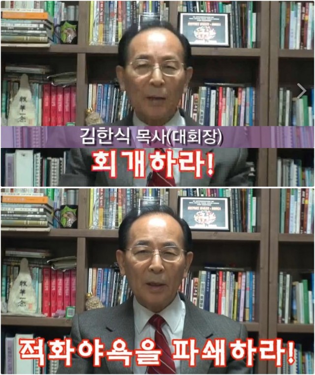 53.「칼카나마 라리가위클리 398」(하) 너, 내 동화가 돼라