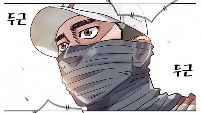 [웹툰 리뷰]퍼펙트 게임 - 장이