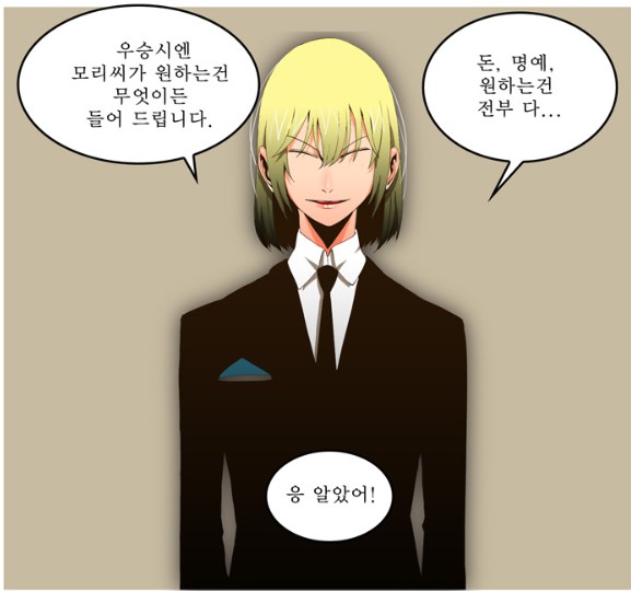 20190331205408.png