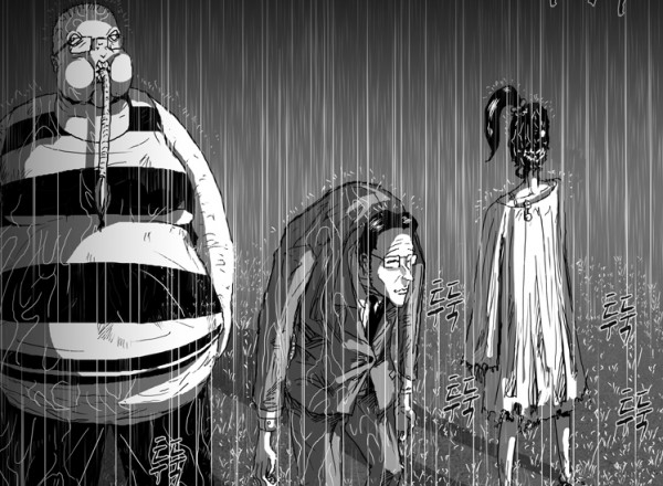 Screen Shot 2015-08-16 at 7.03.07 AM.png