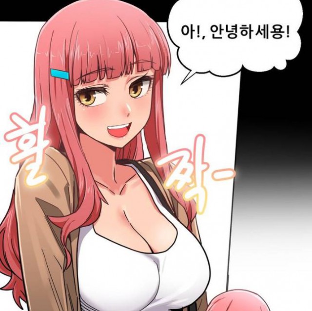 [웹툰 리뷰]그녀의 채널 - 다블 시가렛머리