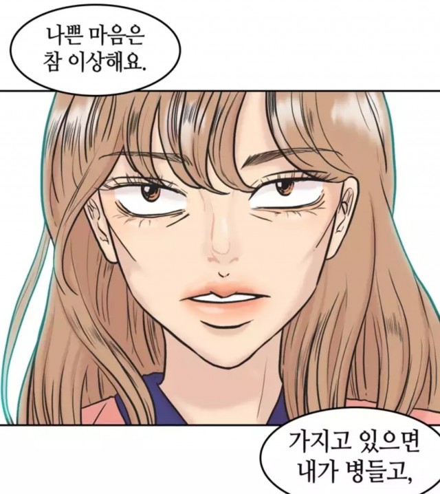KakaoTalk_20191211_093623065_01.jpg