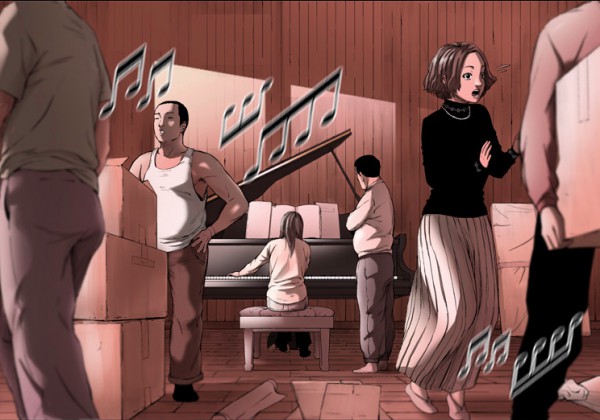 Screen Shot 2015-09-03 at 9.17.28 PM.png