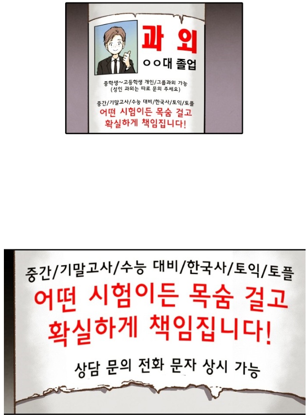 naver_com_20190526_224636.jpg