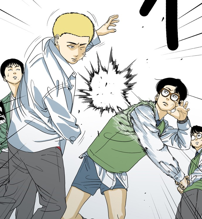 몬스터4.PNG 몬스터4.PNG