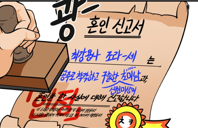 시월드판타지 시월드판타지