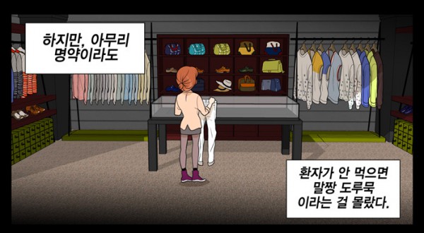 Screen Shot 2015-08-30 at 6.34.44 PM.png