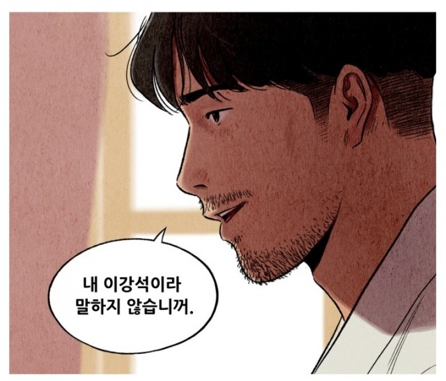 귀인