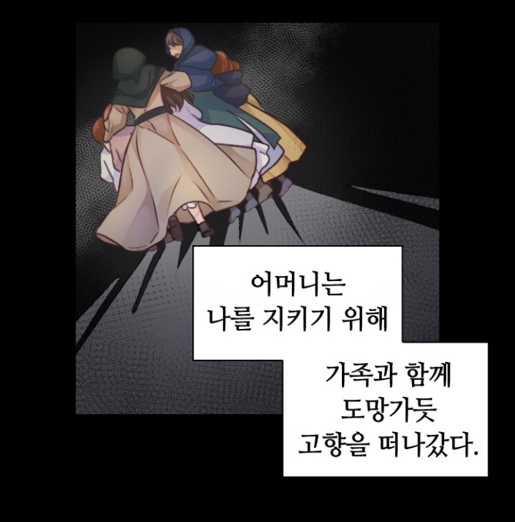 레디메이드퀸 (3).jpg